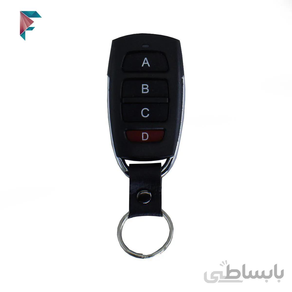 ریموت آزرایی | بلوتوثی | فرکانس 315Mhz | ریموت پارکینگ