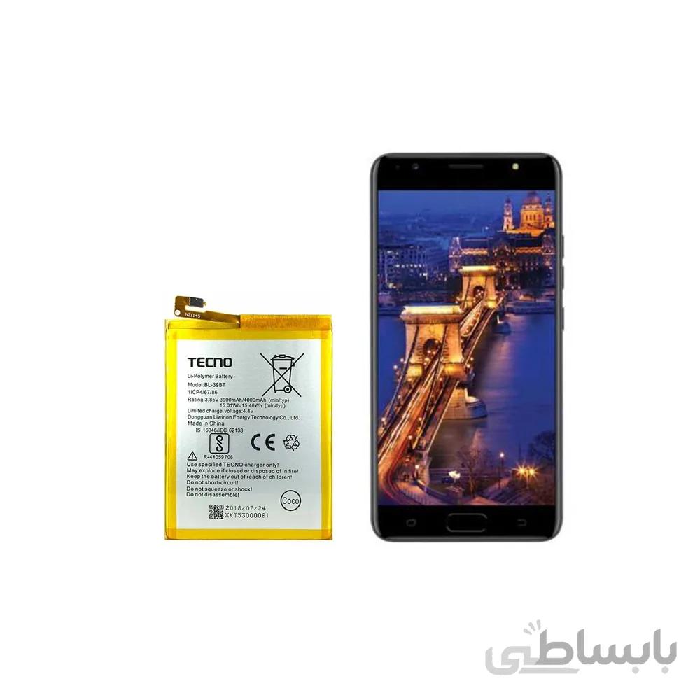 باتری گوشی تکنو Tecno i7 با کد فنی BL-39BT
