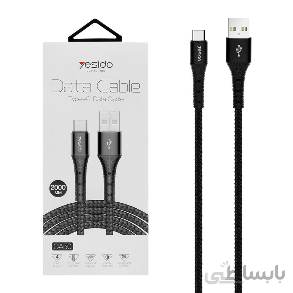 کابل شارژ فست 2 متری yesido Type-C-CA50-مشکی
