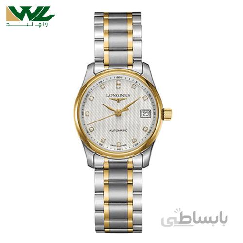 ساعت لونژین L2.257.5.77.7