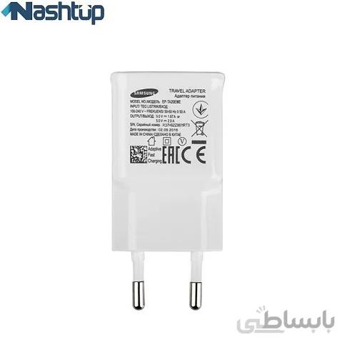 آداپتور فست شارژ ديوارى اصلى سامسونگ گوشى Samsung Galaxy C5 Pro ا 2a travel fast charger for Samsung Galaxy C5 Pro