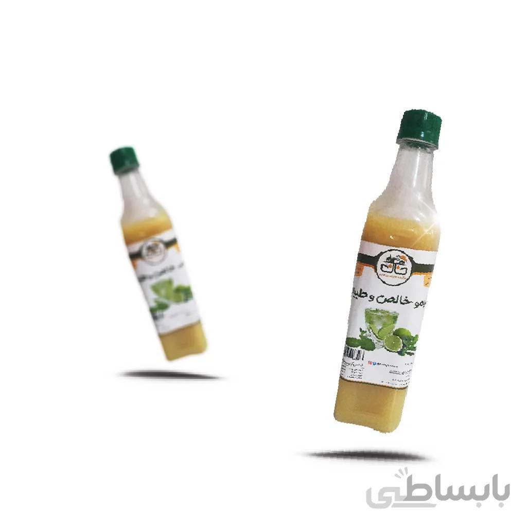 آبلیمو ارگانیک و طبیعی 500 گرم