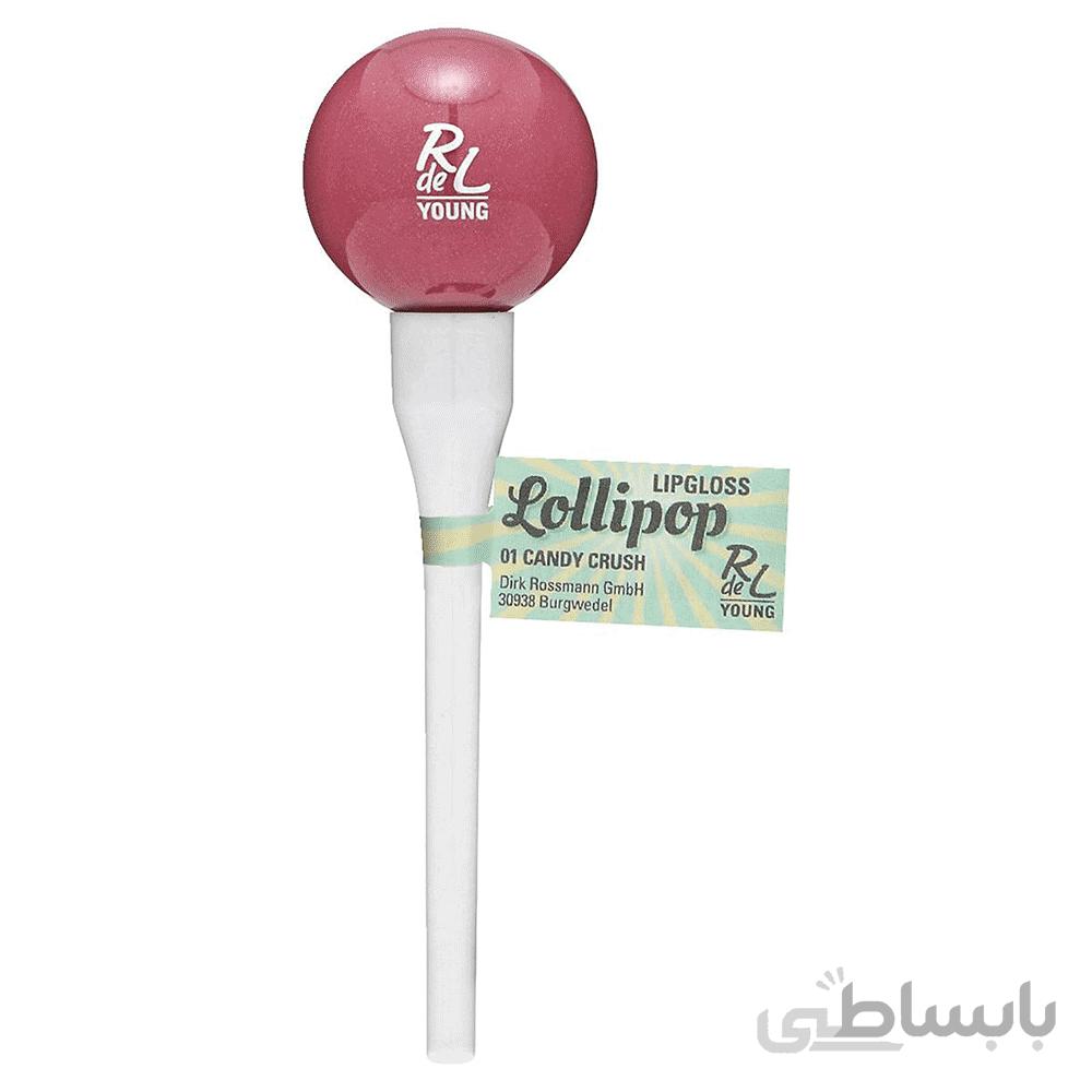 برق لب رنگی ریوال د یانگ مدل Lollipop