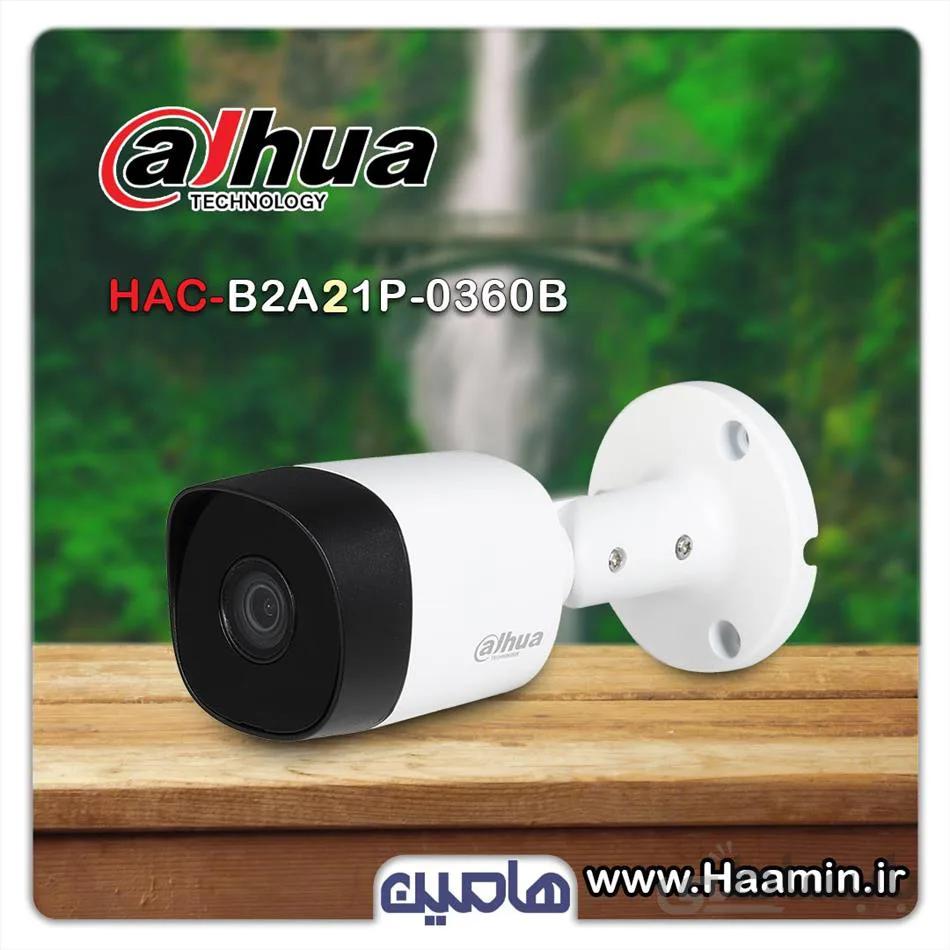 دوربین مداربسته داهوا مدل DH-HAC-B2A21P-0360B ا Dahua Camera DH-HAC-B2A21P-0360B