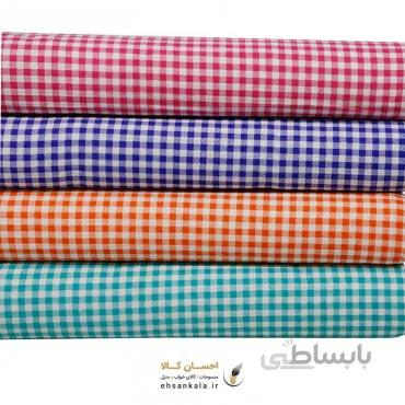 پارچه دستمال آشپزخانه پنبه ای طرح چهارخونه