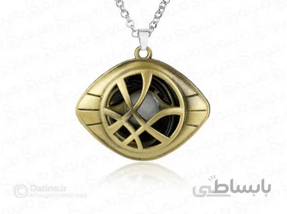 گردنبند شبتاب دکتر استرنج چشم آگاموتو 12383