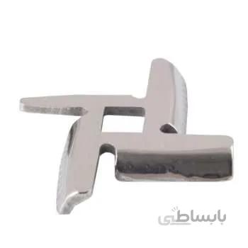 تیغه چرخ گوشت g20 ناسیونال
