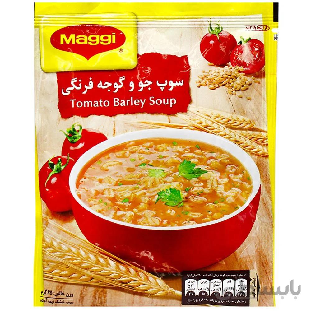سوپ جو و گوجه فرنگی مگی