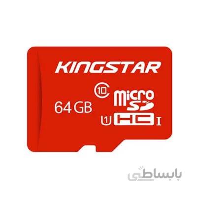 کارت حافظه microSDHC کینگ استار سرعت ۸۵MBps ظرفیت 64 گیگابایت