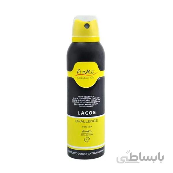 اسپری خوشبو کننده بدن مردانه آنیکا مدل Lacos حجم ۲۰۰ میلی لیتر