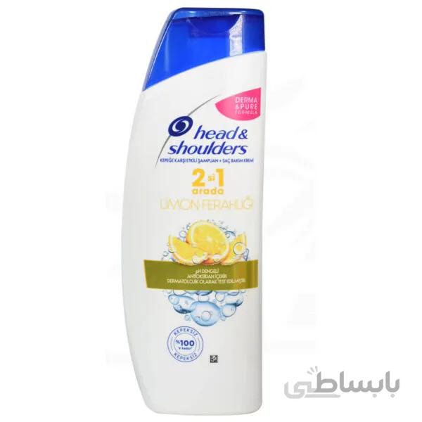 شامپو هد اند شولدرز عصاره لیمویی 400 میل head and shoulders