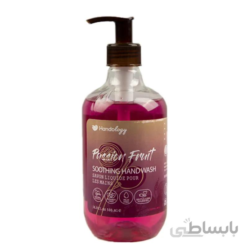 مایع دستشویی آنتی باکتریال شفاف با رایحه پشن فروت 500 میل هندولوژی ا Handology Passion Fruit Soothing Hand Wash 500ml