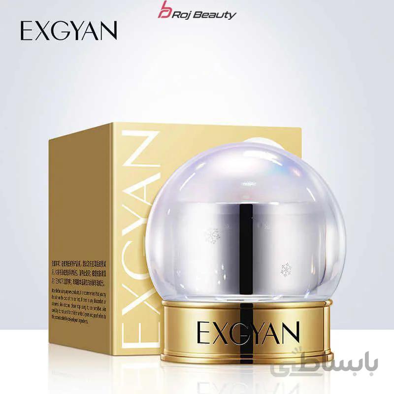 کرم دور چشم آبرسان مروارید مدل EXGYAN حجم 15 میل