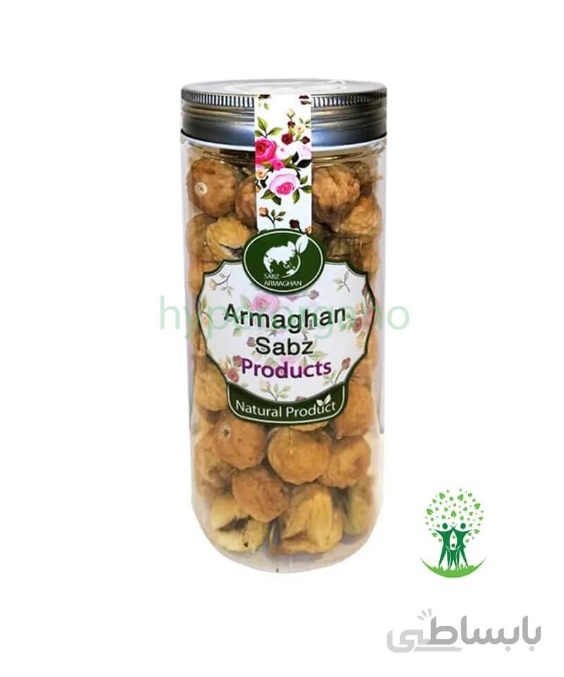 انجیر خشک ارگانیک 350 گرمی ارمغان سبز