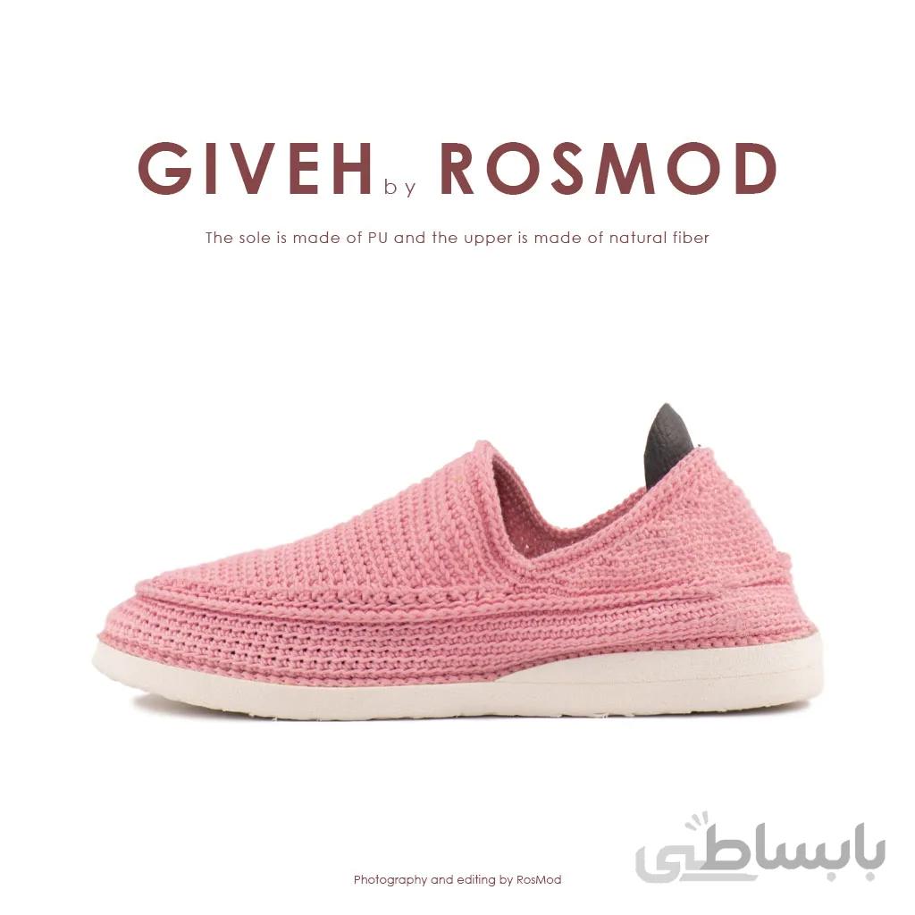 گیوه صورتی – Giveh Pink