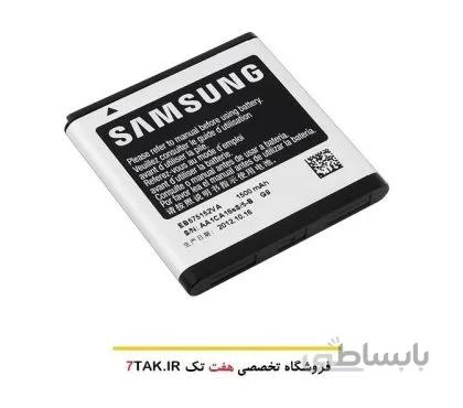 باطری اصلی سامسونگ Samsung Galaxy S