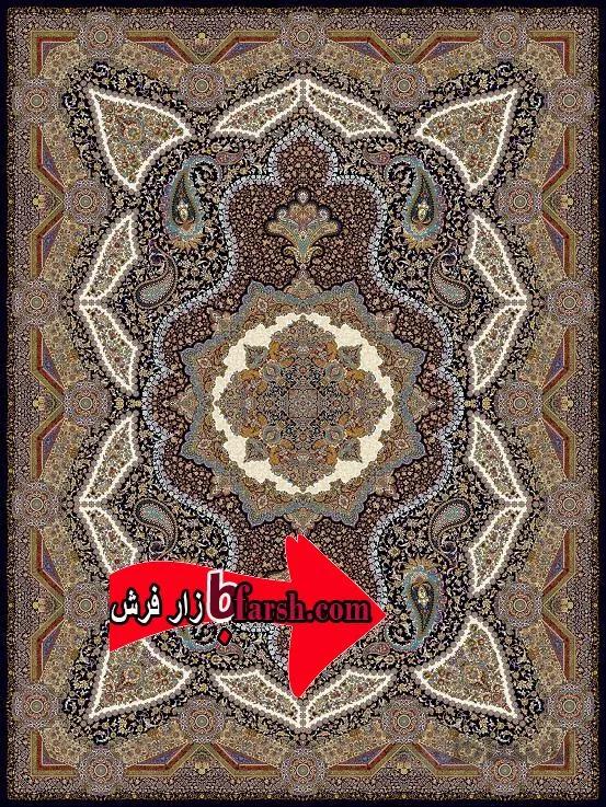 فرش نگین مشهد1200 شانه کد 1201 سرمه ای