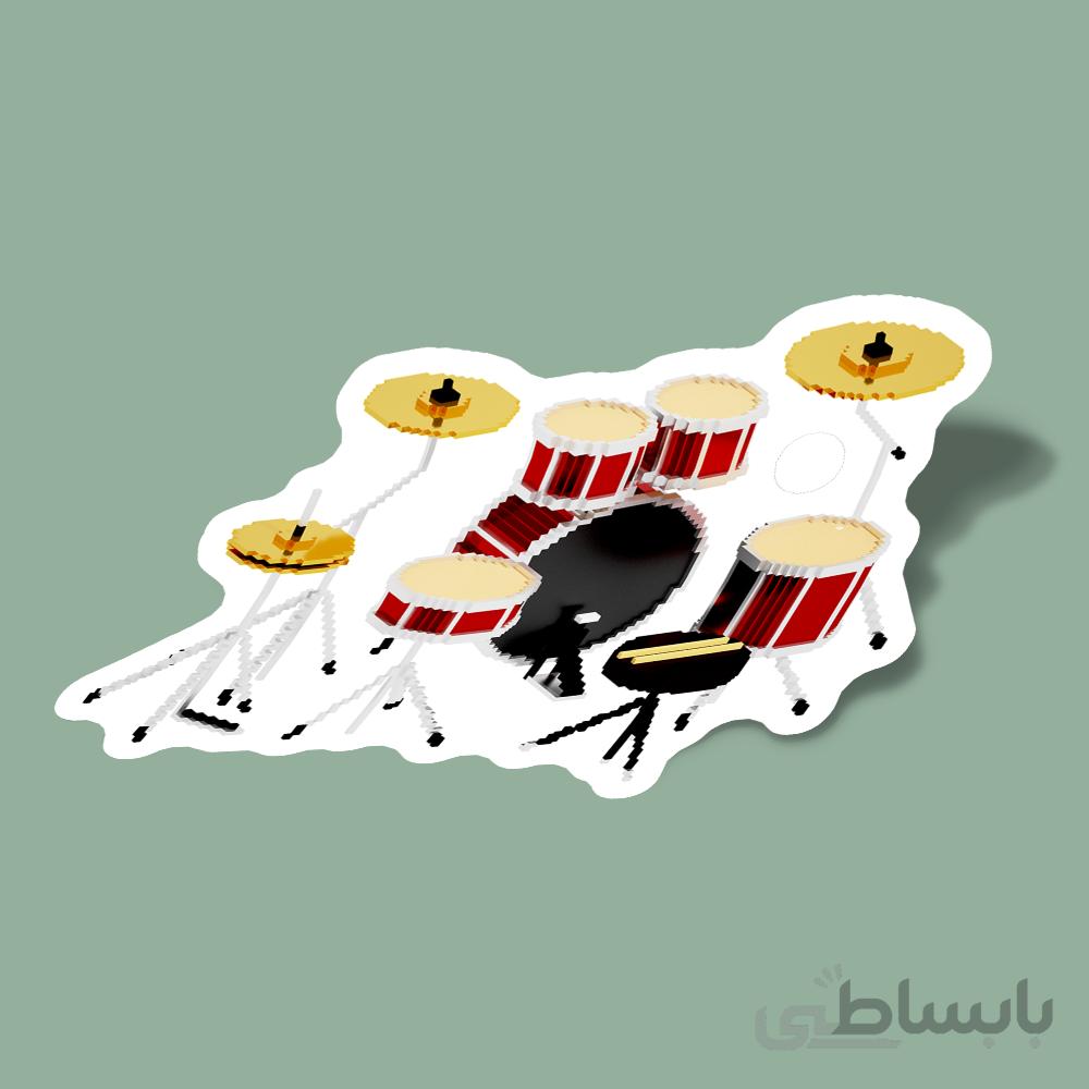 Drum Set