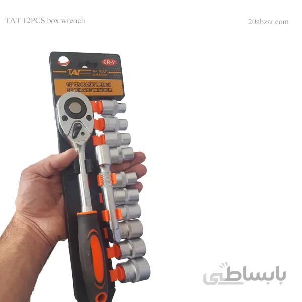 مجموعه ۱۲ عددی بکس تات مدل CR-V