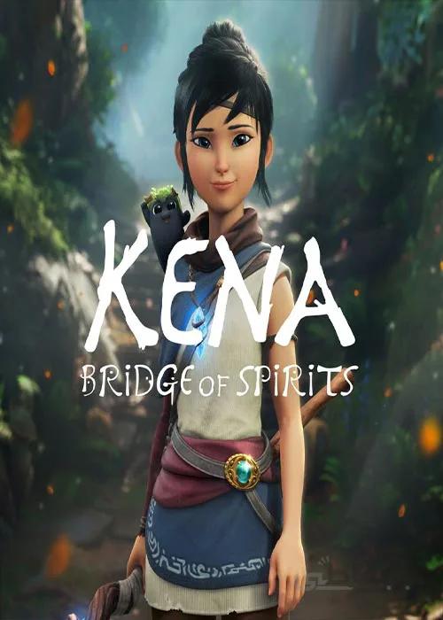 اکانت قانونی Kena: Bridge of Spirits PS4 & PS5