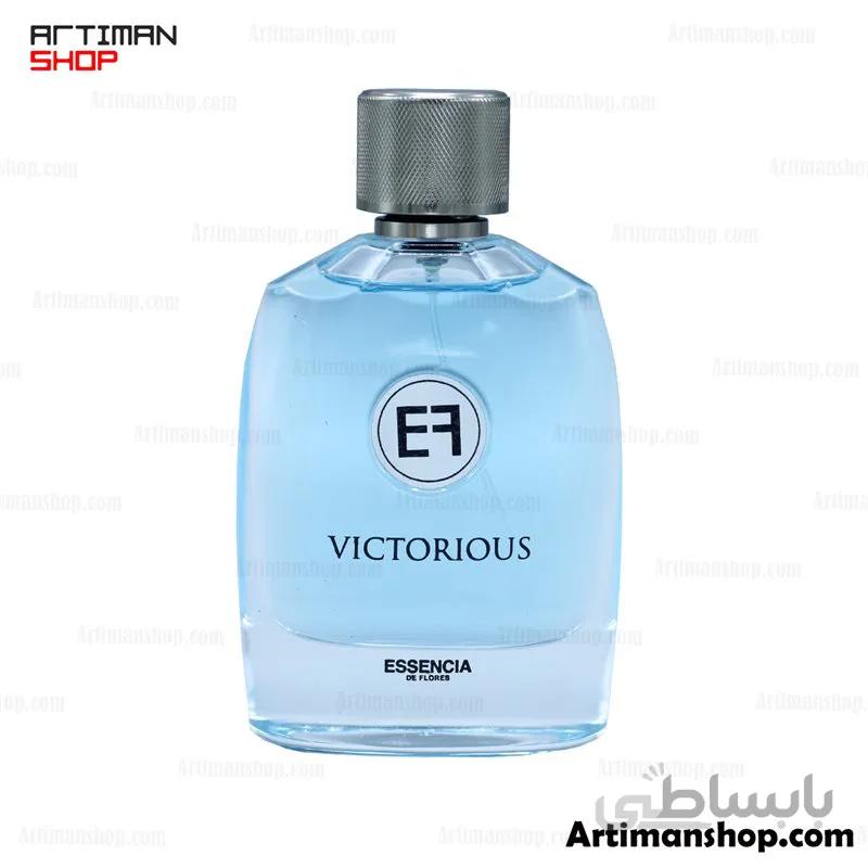 (ESSENCIA (Paco Rabanne Invictus