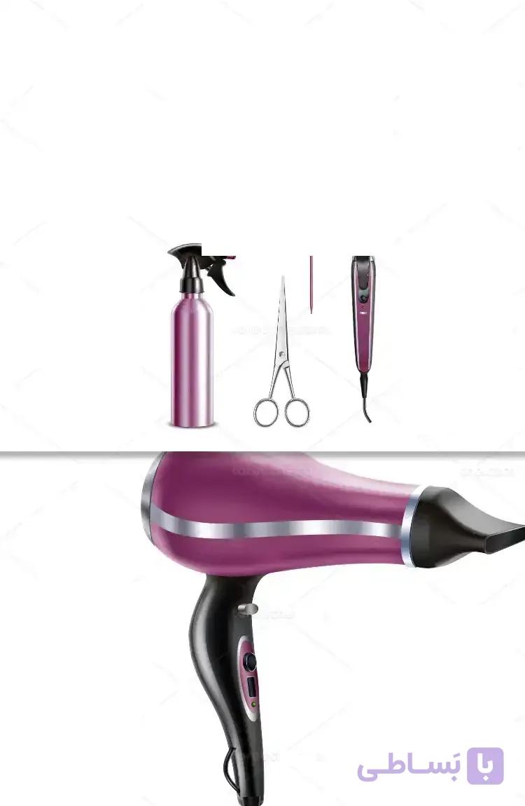 وکتور وسایل آرایشگری