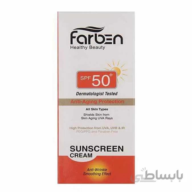کرم ضد آفتاب فاربن مدل ضد چروک Anti-wrinkle حجم 50 میلی لیتر