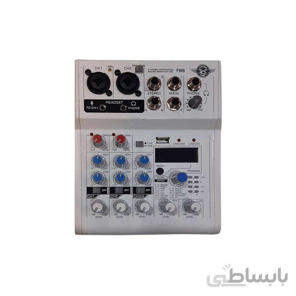 میکسر چیرمن مدل F88