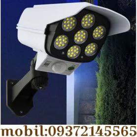 ه پروژکتور خورشیدی