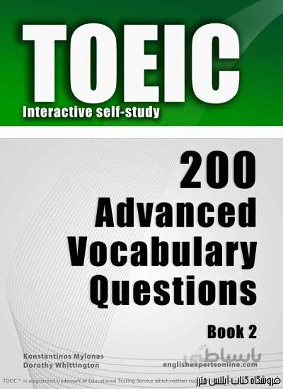 کتاب TOEIC Interactive self study 200 Advanced Vocabulary Questions Book 2
