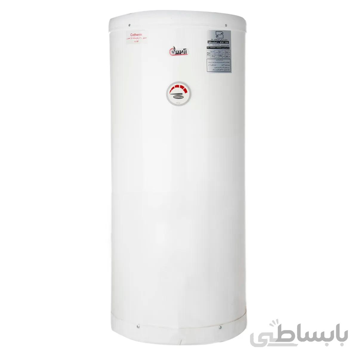 آبگرمکن برقی آزمون مدل EW50 ا مدل EW50