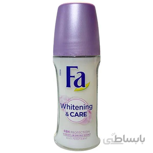 مام رولی فا مدلwhitening and care