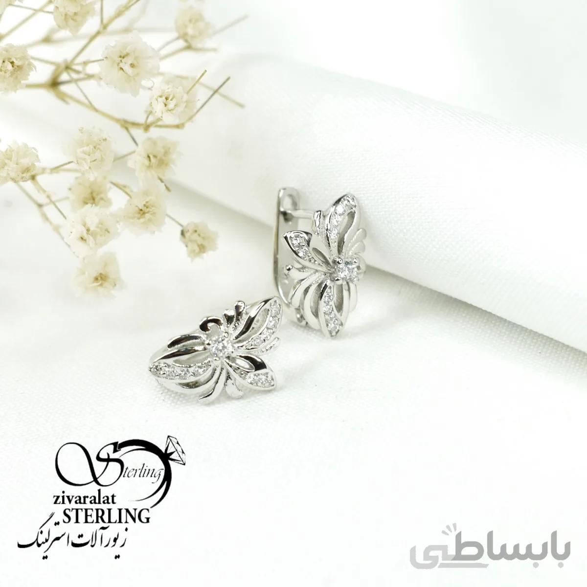گوشواره حلقه ای نقره کد 6405