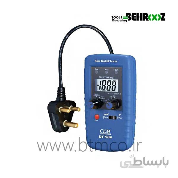 تستر محافظ جان دیجیتال CEM DT-904 RCD ا Digital RCD Tester DT-904 CEM