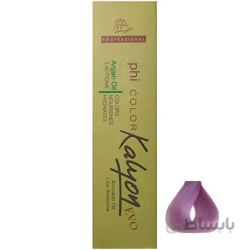 رنگ مو کالیون شماره KP11 رنگ یاسی