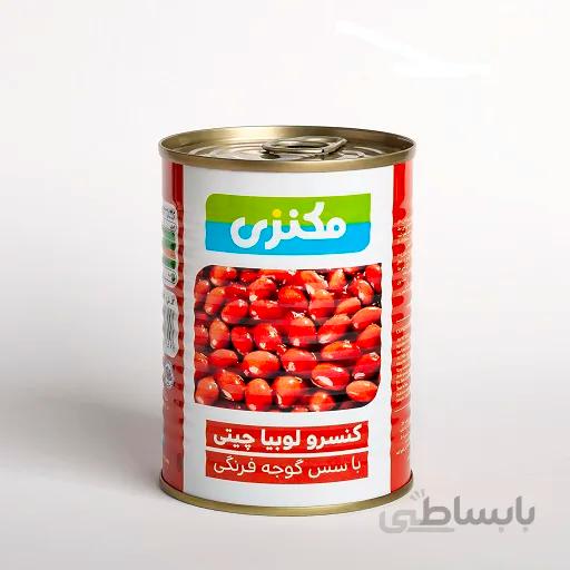 کنسرو لوبیا چیتی با سس گوجه فرنگی 380 گرمی مکنزی