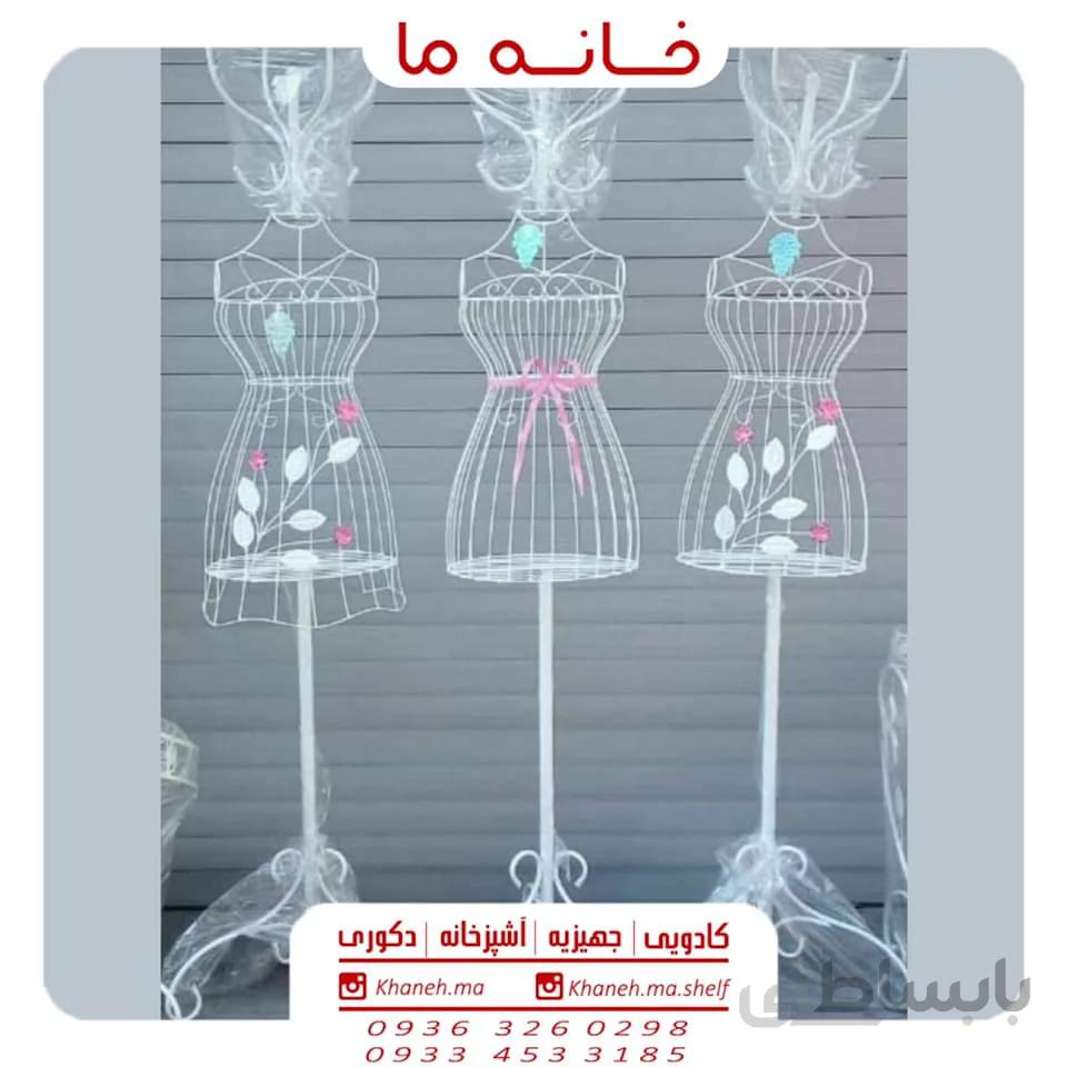 چوب لباسی فانتزی فلزی مدل مانکن