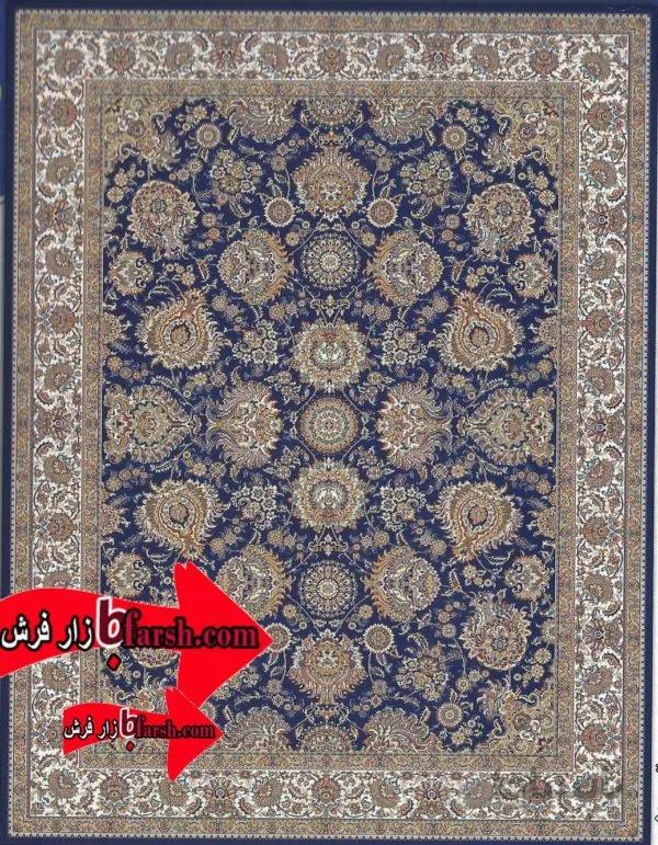 فرش کاشان طرح باغ بهشت سرمه ای