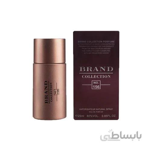 عطر ادکلن مردانه کارولینا هررا 212 برند کالکشن کد 156 (Carolina Herrera 212 s..y men) حجم 25 میل ا Brand collection No 156 Carolina Herrera 212 s..y men