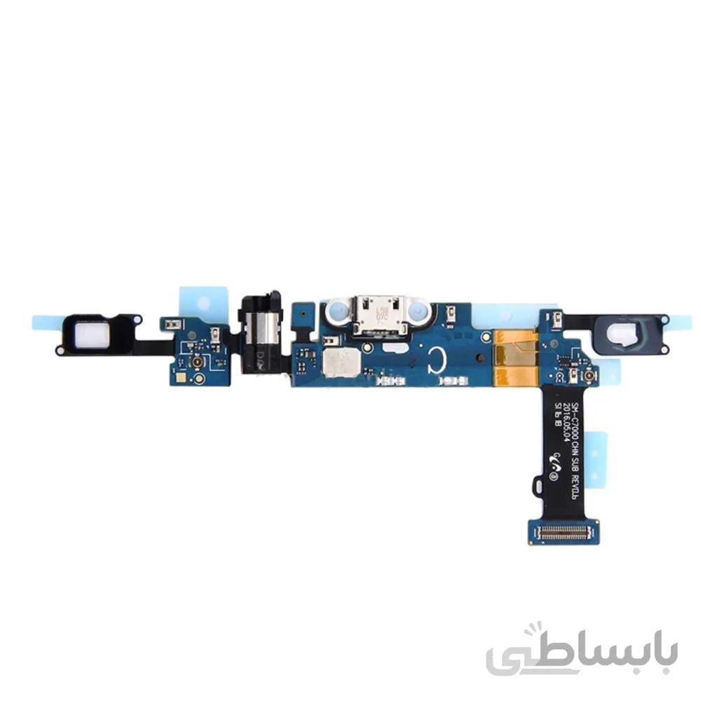 فلت سوکت شارژ Charger Flex Galaxy C7