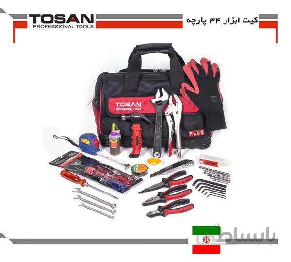 کیت ابزار خانگی ۳۴ پارچه توسن TOSAN