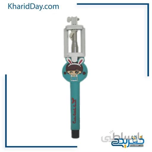 پایه مونوپاد عروسکی