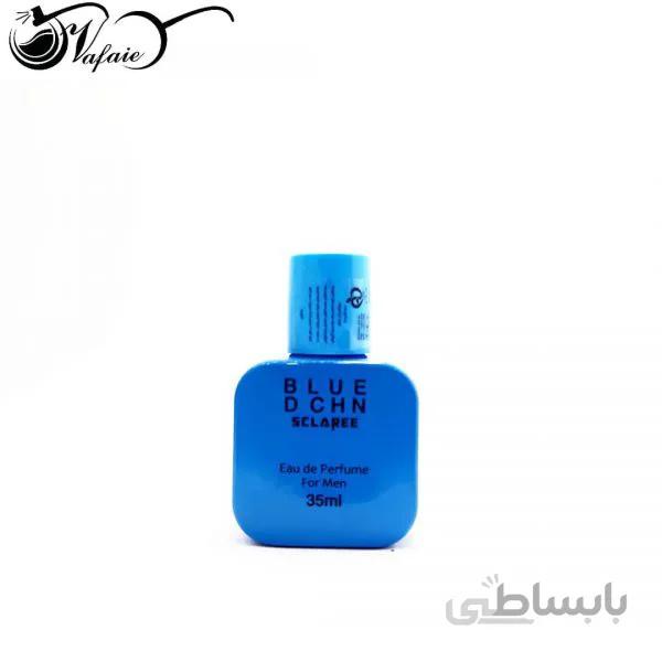 ادکلن اسکلاره Sclaree مدل Blue D Chn