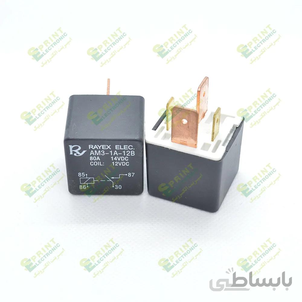 رله 12 ولت ماشینی 4 پایه 80 آمپر RAYEX AM3-1A-12B