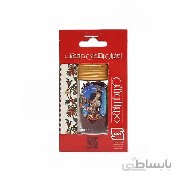 زعفران کاور دار 2 گرمی مهرآنوش