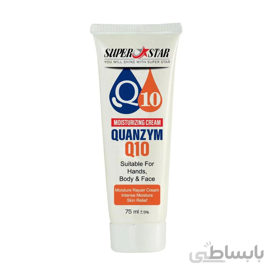 کرم مرطوب کننده تیوبی حاوی کوآنزیم Q10 سوپراستار
