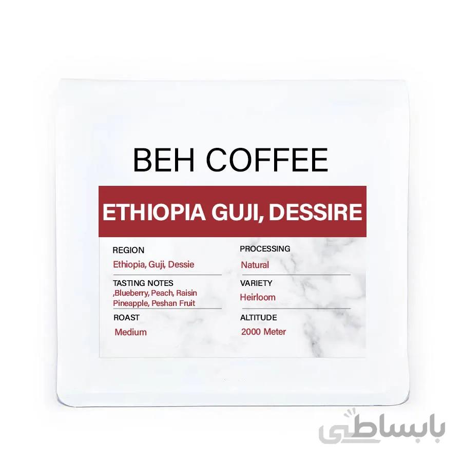 اتیوپی گوجی داسایا