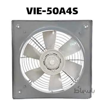 هواکش صنعتی تکفاز سایز 50 سبک فلزی 1400 دور ا ventilation VIE-50A4S damande