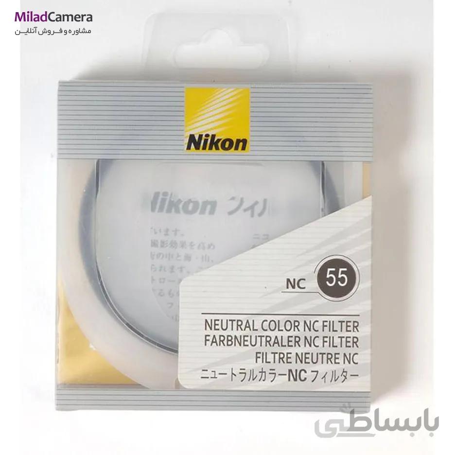 فیلتر یو وی لنز 55 میلیمتری نیکون ا Nikon UV 55mm NC Filter