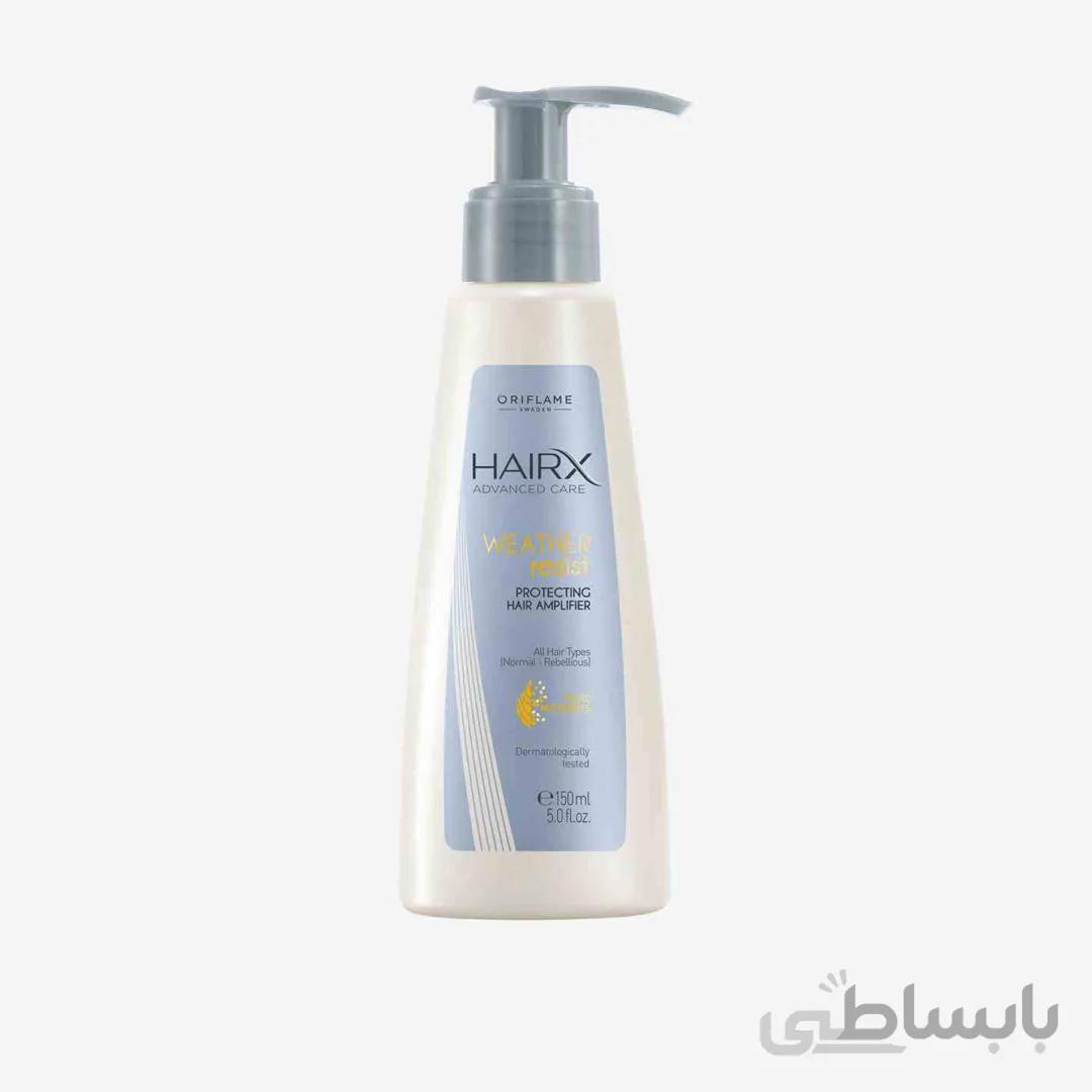کرم مو محافظ آب و هوایی آمپلی فایر هیریکس اوریفلیم 34915 ا HAIRX Advanced Care Weather Resist Protecting Hair Amplifier Oriflame 34915